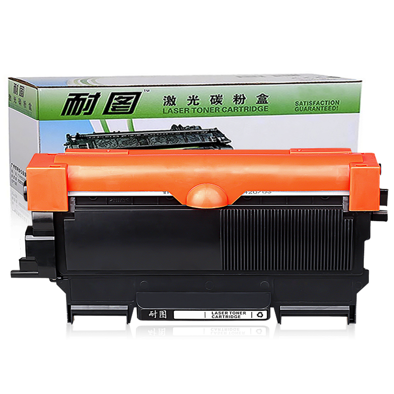 耐图 兄弟DR-2245硒鼓架 适用Brothe HL2130碳粉盒 DCP-7055打印机墨粉盒 TN2015粉盒高清大图