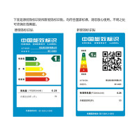 海尔（Haier）BC-50ES 50L升 家用节能 小型单门电冰箱 单冷藏 一级能效 冰柜冷柜