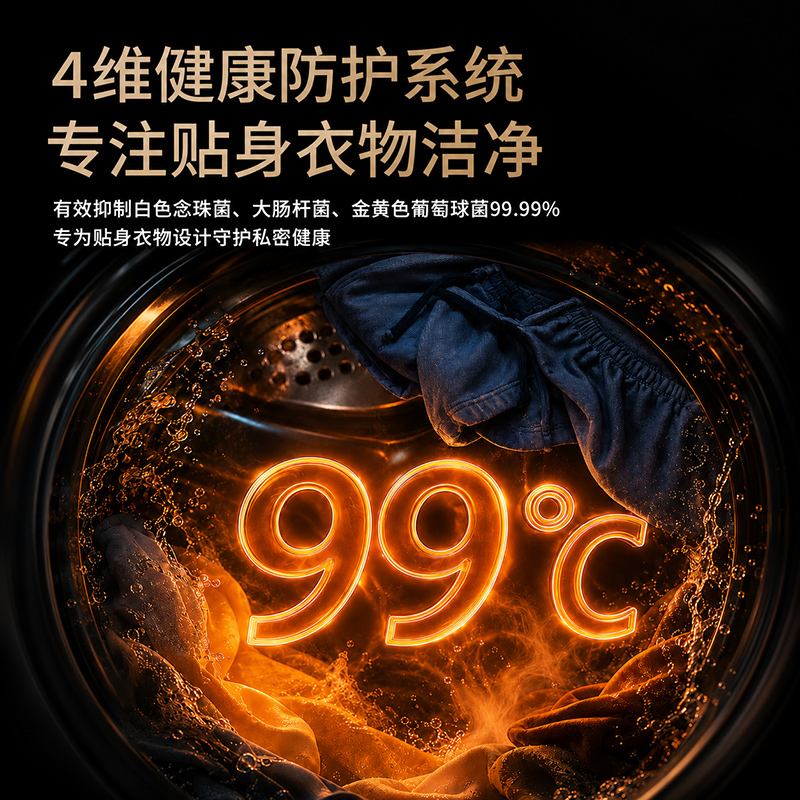 小鸭牌洗衣机全自动波轮迷你洗衣机婴儿小洗衣机 内衣裤洗衣机 家用桌面小洗衣机高清大图