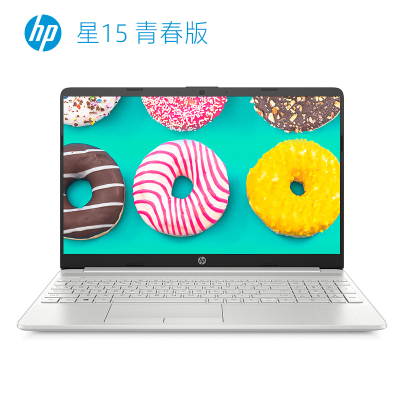 惠普(HP) 15s-du1008TX 笔记本电脑