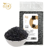吕小脆 黑米 500g/袋