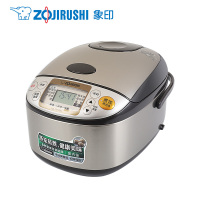 象印(ZO JIRUSHI)电饭煲NS-TSH18C 微电脑定时电饭锅 5L 家用黑晶内胆 带蒸笼底盘加热 6-10人份