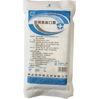 华西卫安医用外科无菌口罩(独·立包装50片/盒)