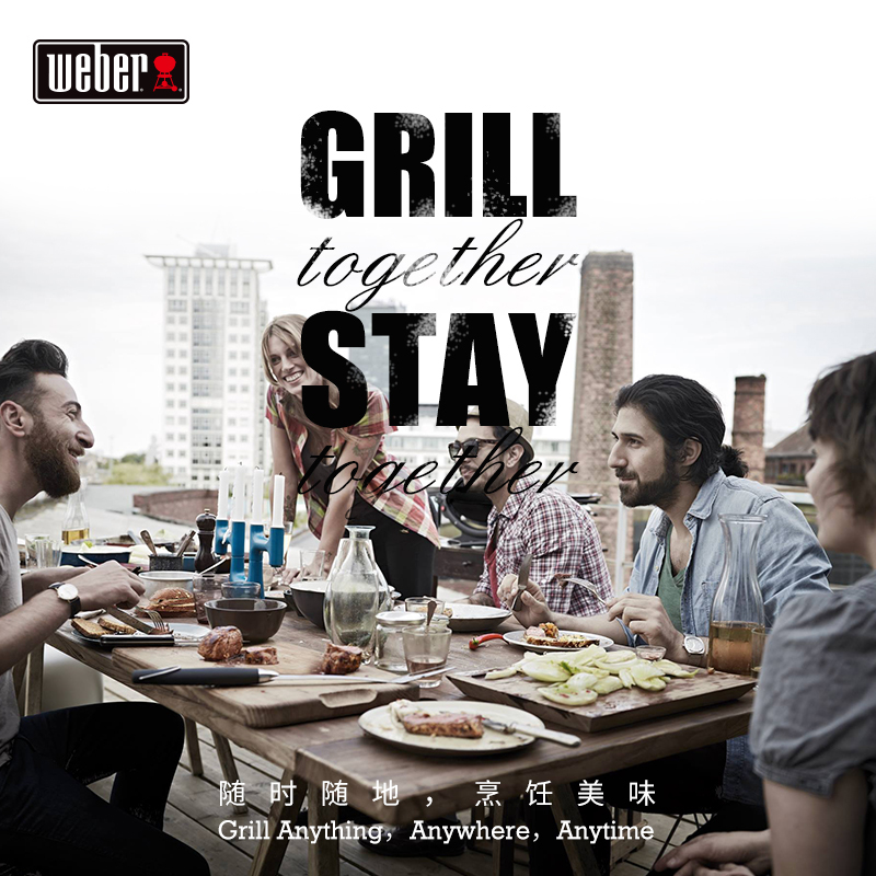 weber威焙Compact Kettle简约款 炭烧焖烤炉BBQ烤肉烤虾美食(57cm)其它机械式烧烤炉
