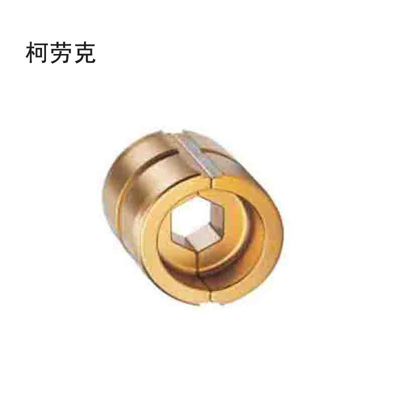 柯劳克 电缆头制作专用压模 HR1335 (单位:付)