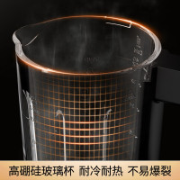 九阳(Joyoung)破壁机 家用豆浆机升级降噪多功能智能预约榨汁机搅拌果汁机料理机绞肉机辅食机1-3人适用 P128