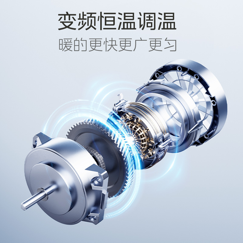 美的环形风华F3 浴霸集成吊顶排气扇照明一体卫生间浴室风暖智能除菌浴霸暖风机高清大图