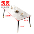 筑亮 岩板餐桌 120*60*75cm张