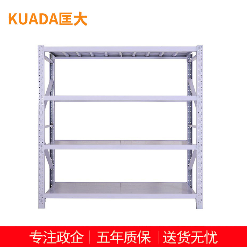 匡大货架轻型货架仓储置物架 KDT255高清大图