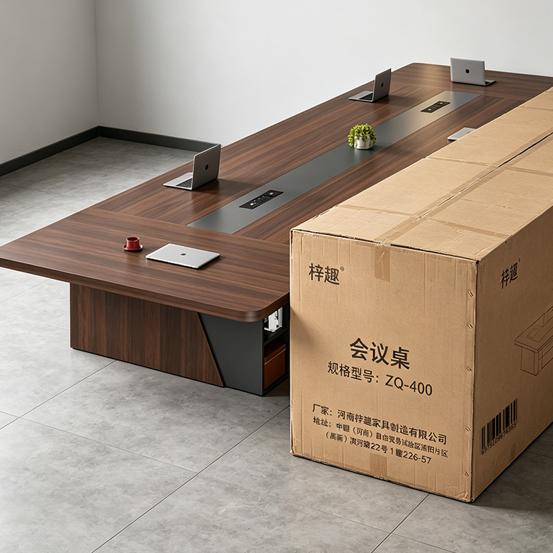 梓趣 会议桌 ZQ-400 张高清大图