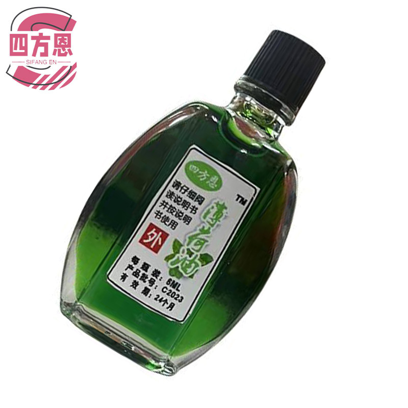 四方恩 薄荷油 6ml 瓶高清大图