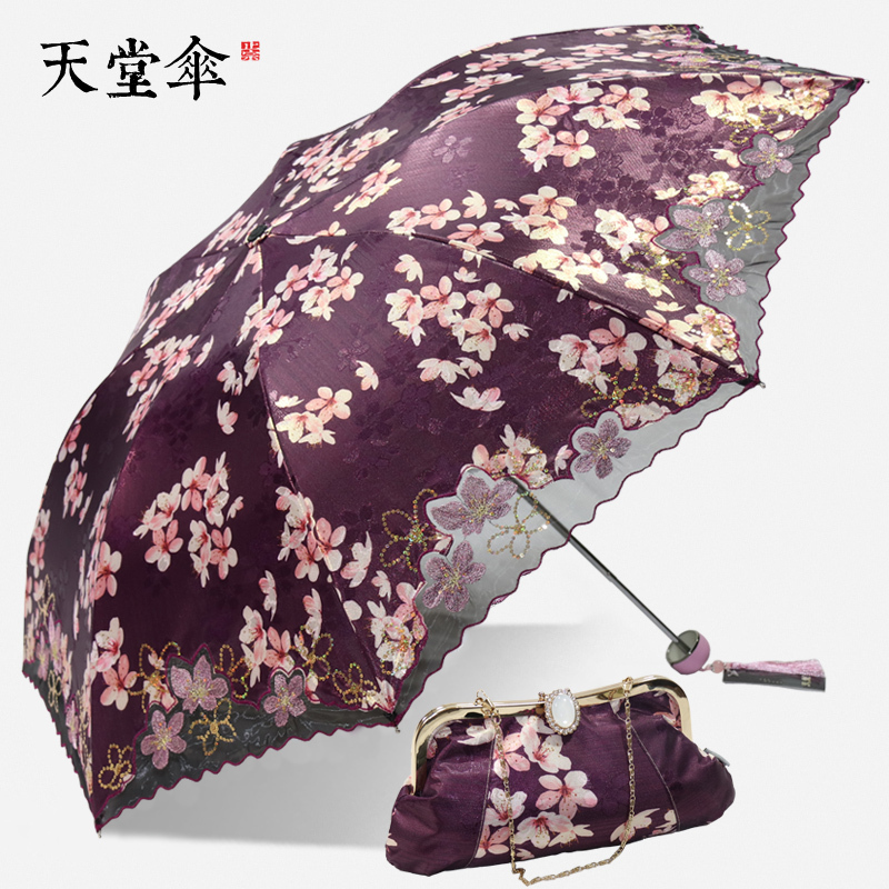 天堂伞伞黑胶绣花遮阳伞防晒50+轻三折叠女蕾丝刺绣太阳伞 藏青