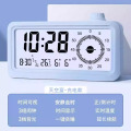 timess智能闹钟学生专用起床神器强力叫醒电子时钟时间管理计时器 天空蓝【充电款】【3档背光/实时温度/超长续航】
