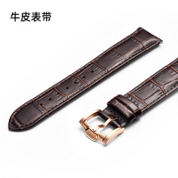 [支持后盖定制刻字服务]天王表(TIANWANG)手表 昆仑系列男士皮带自动机械表防水商务男表GS51001