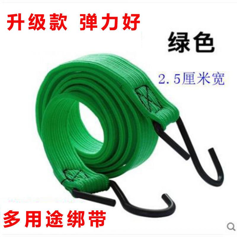 摩托车电动自行车捆绑带行李弹力绳山地车捆扎带松紧绳快递拉绑货