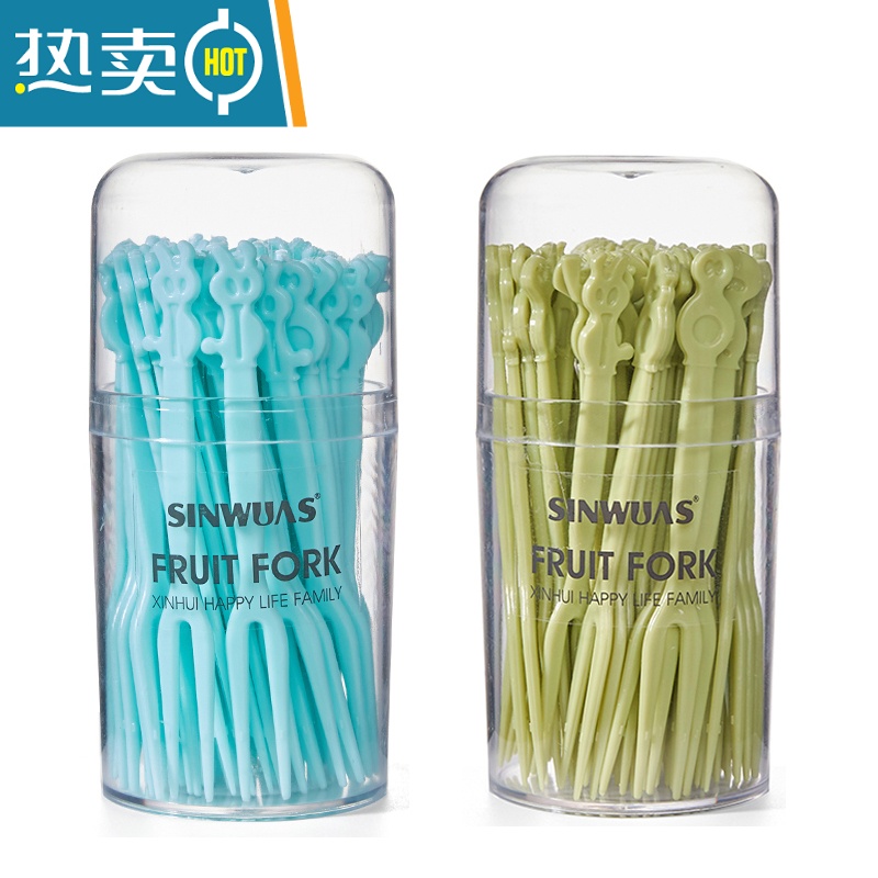 敬平水果叉套装水果签塑料两齿家用吃水果蛋糕甜品叉点心小叉子 蓝色+绿色 100支[盒装]高清大图