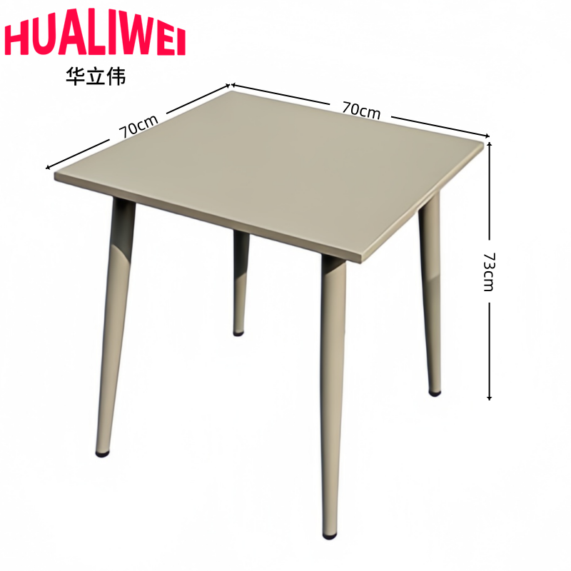 华立伟高清大图