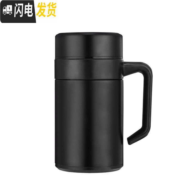 三维工匠不锈钢保温杯办公杯女便携带盖泡茶杯手把带柄滤网男水杯定制刻字 办公杯黑色_25