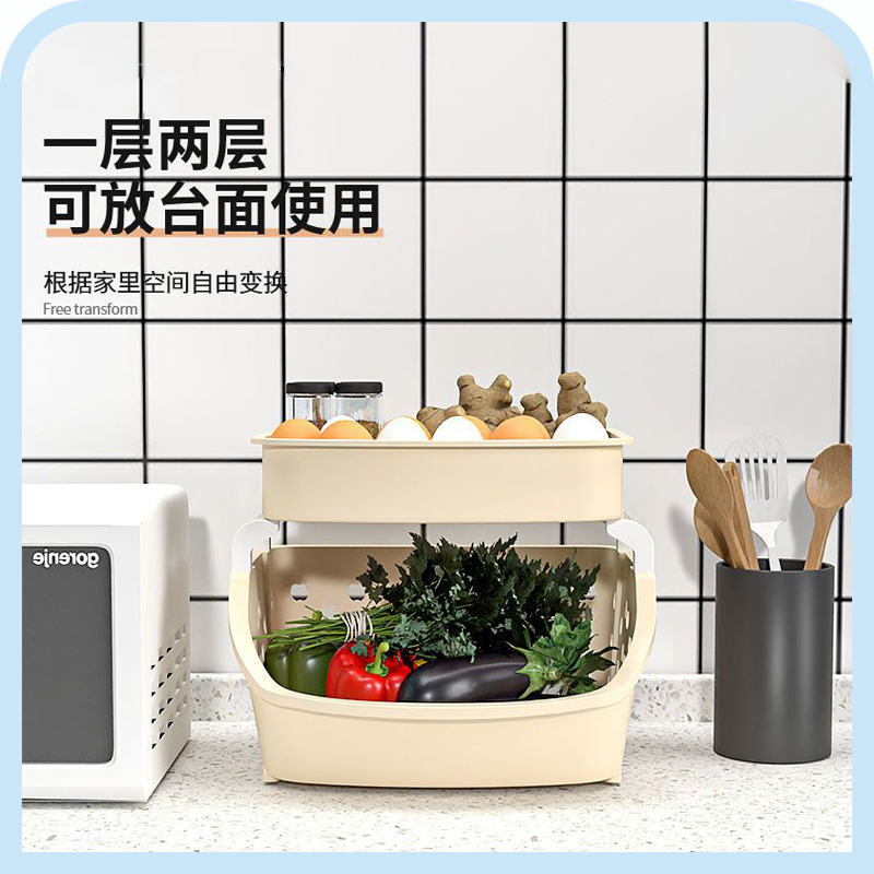 小推车多层落地收纳置物架婴儿零食玩具杂物宿舍卧室客厅厨房储物-1层35*52cm（无轮）;【大开口】米色