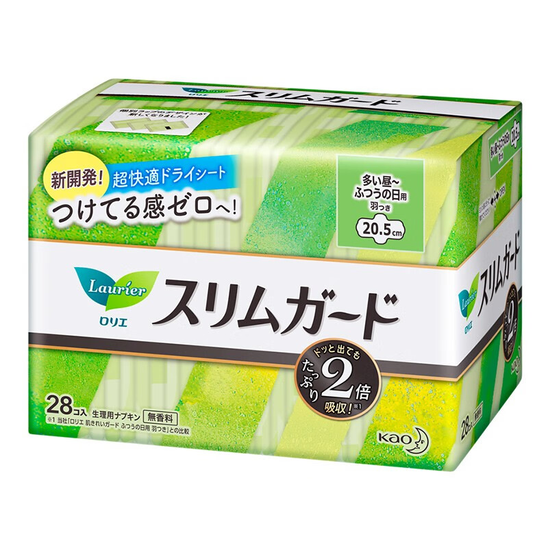 花王乐而雅日用卫生巾S 20.5cm*28片高清大图