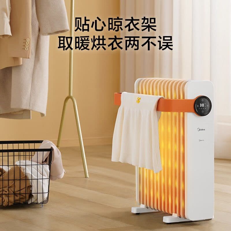 美的(Midea)取暖器HYW22KRB暖阳系列/电暖器/电暖气片 家用 低噪加湿智能语音遥控一机多能13片电热油汀图片