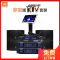 JBL Ki110卡拉OK套装 家庭KTV音响组合全套 家庭卡拉OK套装 点歌机全套套装 微信点歌设备