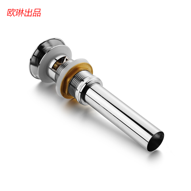 欧琳(OULIN) 下水器OLXS101 面盆下水器 弹跳翻板 不锈钢下水管 OLXS101弹跳下水器