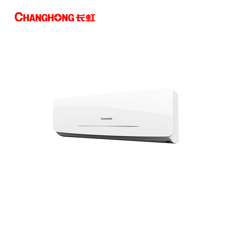 长虹(CHANGHONG) 大2匹2级节能防直吹壁 挂式空调机KFR-51GW/ZDHID(W1-G)+R2