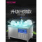 乐创(lecon)超声波洗碗机商用全自动大型家用洗碟机酒店用 1.8米超声波洗碗机 双槽一除渣一清洗