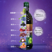 海岛诺丽 诺丽酵素复合果汁 500ml/瓶