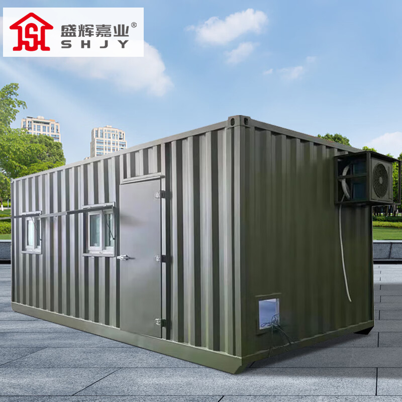 盛辉嘉业 集装箱办公住人房屋移动活动板房救急加大折叠方舱可拆卸彩钢房定制 集装箱拼接房2