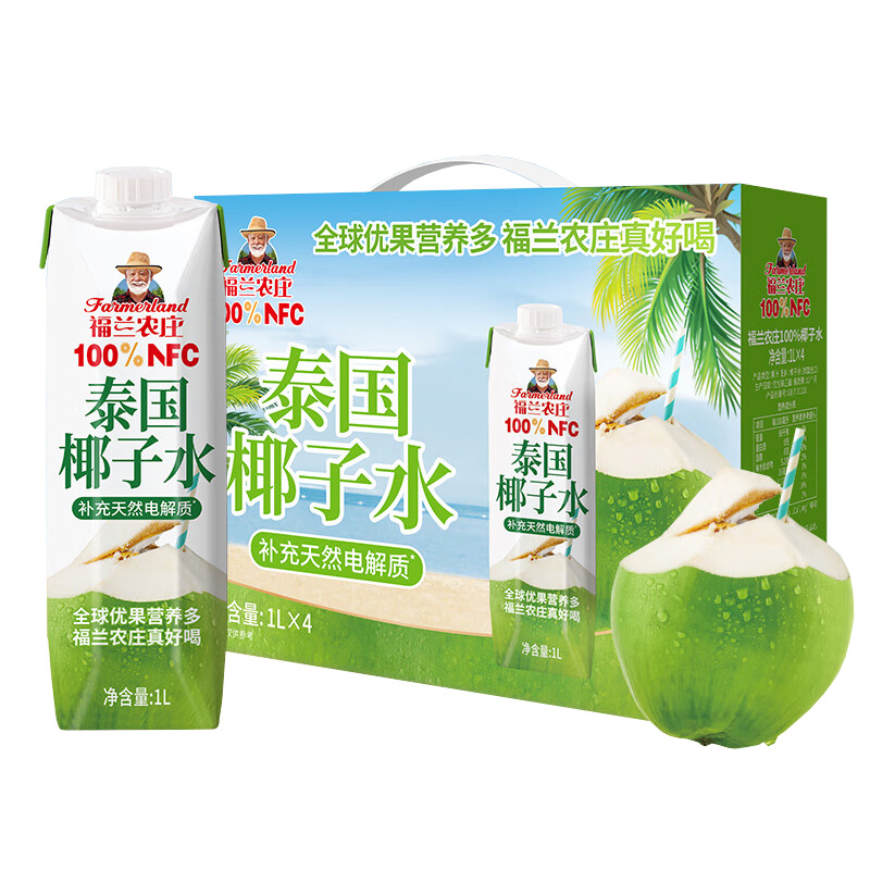 福兰农庄 椰子水礼盒 1L*4瓶 盒