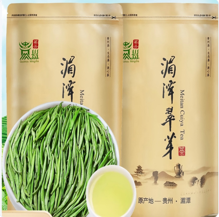 茶叶君 湄潭翠芽150g包装浓香型春茶 (单位:包)高清大图
