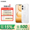荣耀X80i 12GB 512GB 月影白 超韧精研金属中框 1.5K荣耀绿洲护眼屏 7000mAh耐用大电池