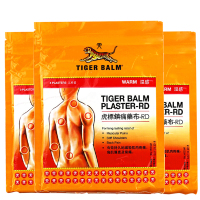 虎牌膏贴泰国虎标镇痛药膏贴布 红花虎标颈肩舒 新加坡虎标万金油白色红颈肩舒酸痛贴颈椎贴 虎标镇痛药贴布温感3片装5袋