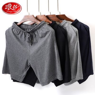 浪莎睡裤男纯棉短裤夏季薄款宽松舒适休闲家居裤 深灰色 XXXL