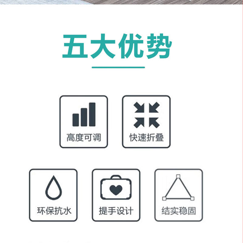 鑫睿辉 户外折叠桌 122cm加固款 张高清大图