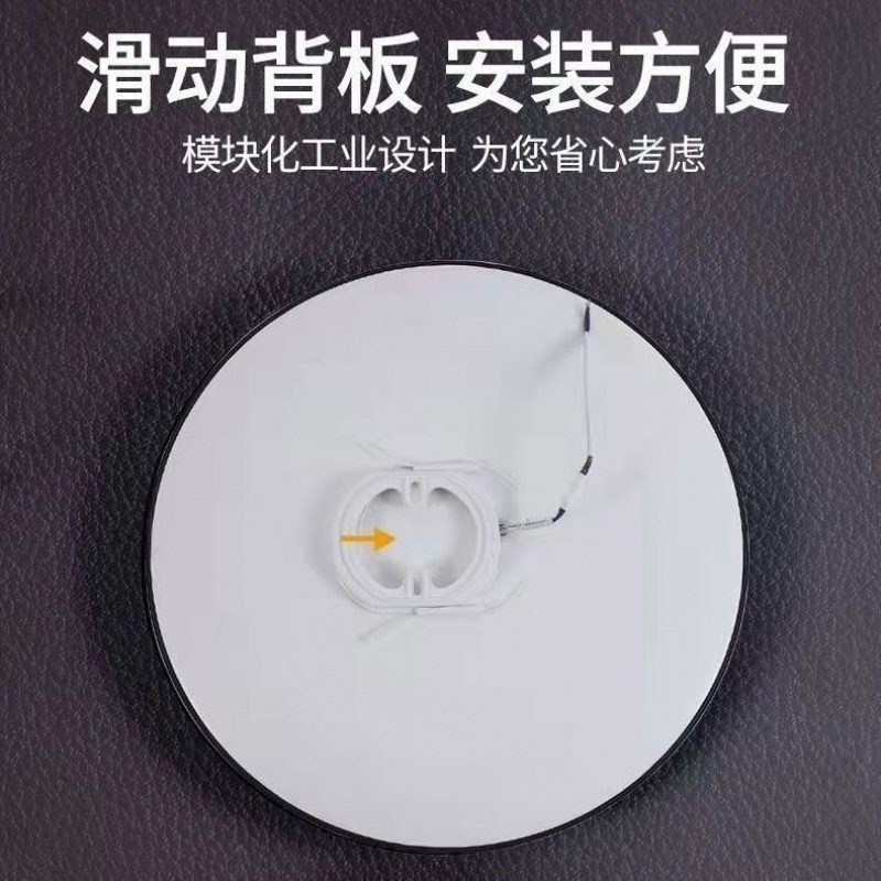 辛羽轻奢led圆形阳台灯吸顶灯厨房卫生间浴室厕所防潮防虫三防卧室灯具