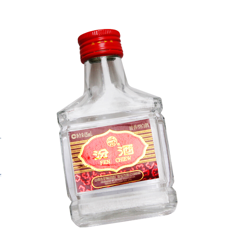 汾酒48度 玻汾小酒125ml*24瓶 整箱 清香型白酒