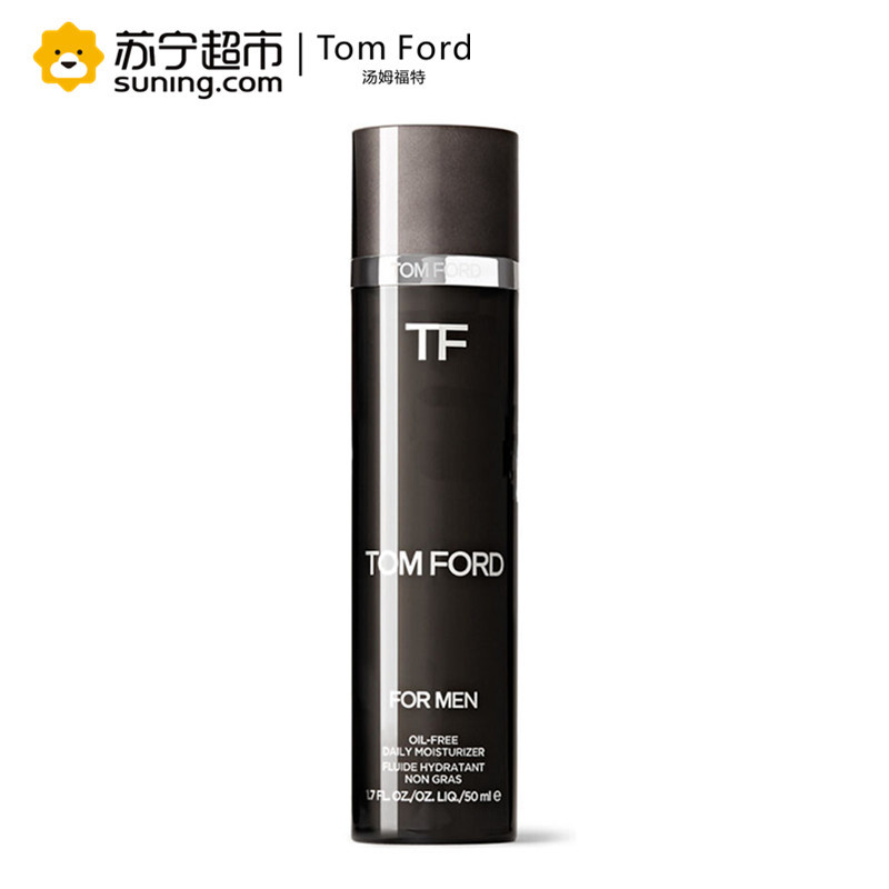 汤姆福特(Tom Ford)男士臻至凝润清爽日霜50ml 滋润保湿 男士面霜