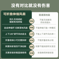 苏宁宜品 迷你扇 小虫1便捷式家用桌面可折叠收纳USB充电宿舍床上台式户外随身电风扇 N1(SNYP-MNS-01)