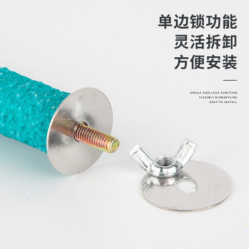 磨爪棒磨牙棒磨砂鹦鹉玩具啃咬鸟用品秋千鸟笼配件站架站杆站棍高清大图