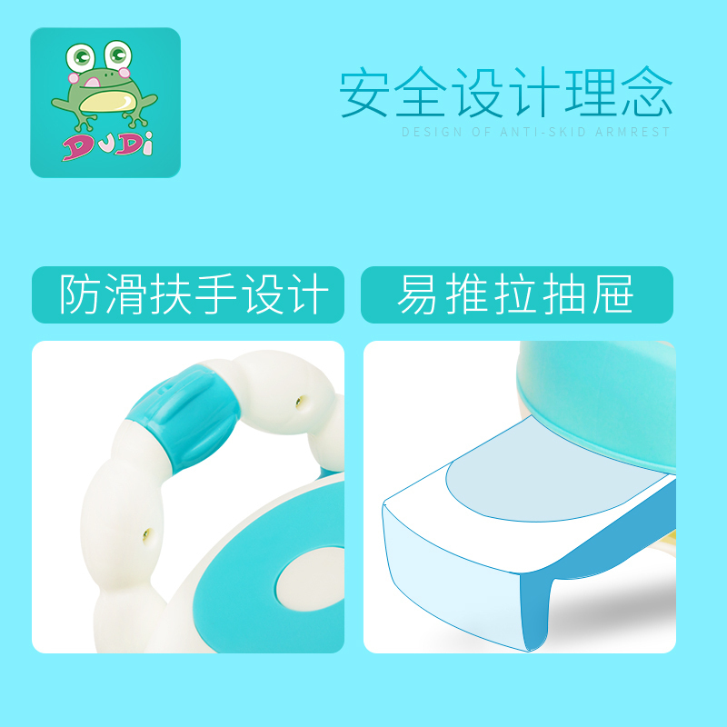 DuDi/青蛙嘟迪 儿童坐便器女宝宝婴儿男便盆尿盆儿童马桶座便器婴儿坐便器马桶宝宝坐便器 卡通奶牛座便器 粉红