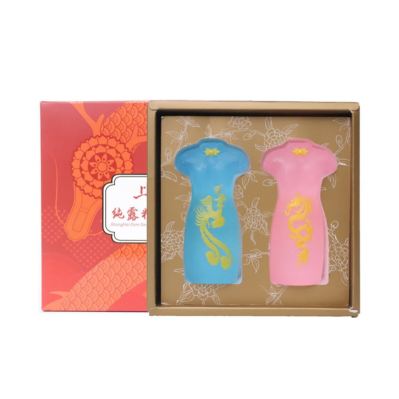 上海香皂纯露精油皂(龙凤呈祥旗袍皂)148g*2块香氛肥皂礼盒装礼品礼物