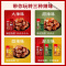 麻辣鸭脖子16g*35包特产小零食卤味休闲小吃批发60包