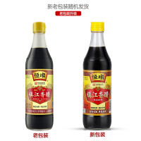 恒顺 糯米酿造镇江香醋 凉拌调味海鲜饺子蘸醋 500ml*2新B香0添加
