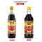恒顺 糯米酿造镇江香醋 凉拌调味海鲜饺子蘸醋 500ml*2新B香0添加