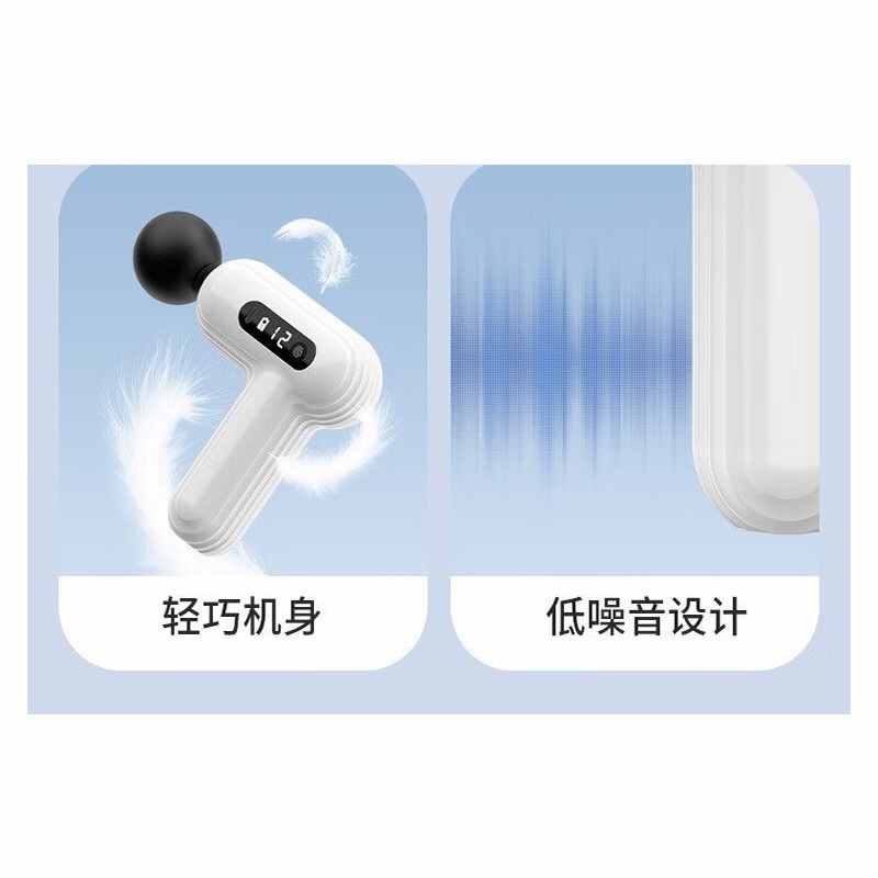 勒德威新款 F3 30 筋膜枪高清液晶指纹触控按摩枪肌肉按摩机电动器材 紫色高清大图