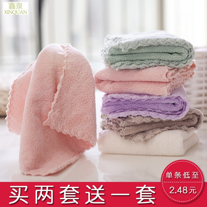 鑫泉儿童毛巾两条装吸水小方巾四条宝宝口水巾洗脸毛巾比纯棉吸水