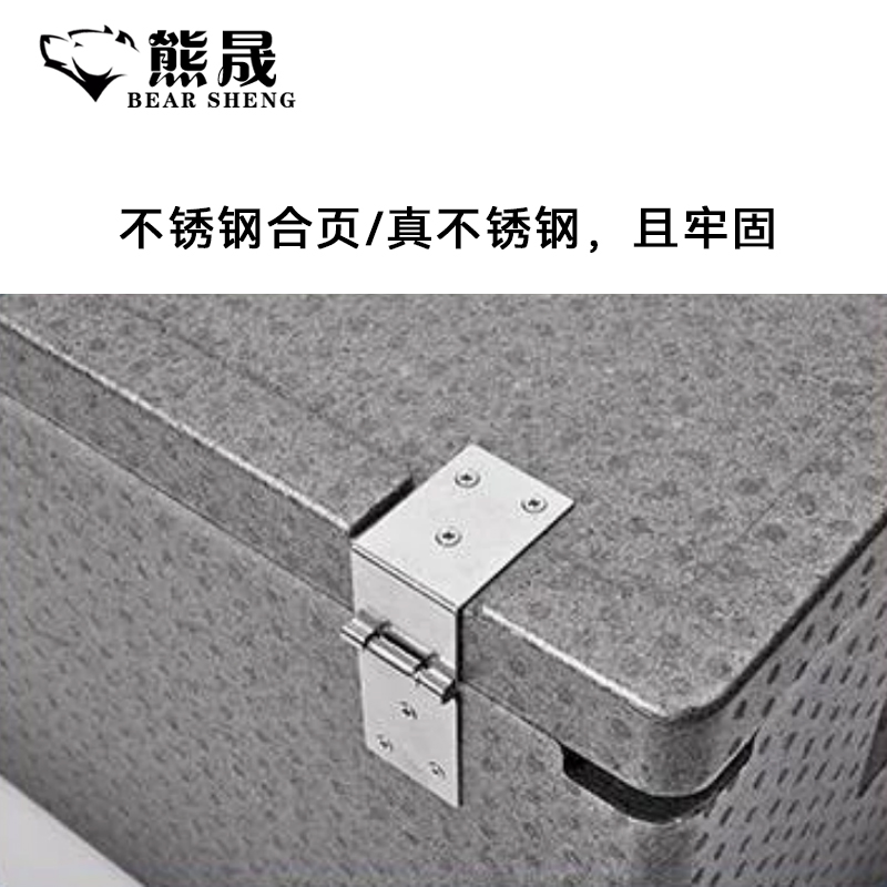 熊晟 收纳 保温箱 62升+提手/个高清大图